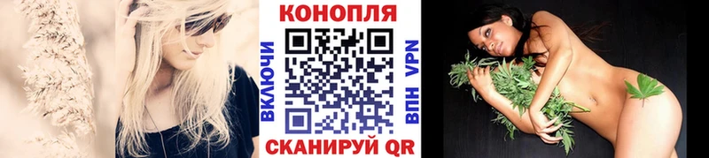Хочу наркоту Лыткарино APVP  mega ТОР  ГАШИШ  АМФЕТАМИН  Каннабис  Кокаин 