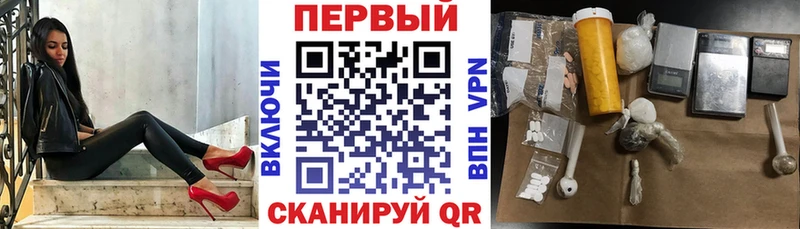 Amphetamine Розовый  Лыткарино 