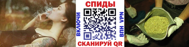 Бутират BDO  Лыткарино 