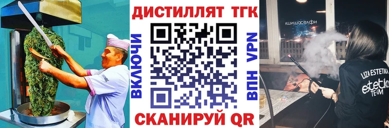 Canna-Cookies конопля  Лыткарино 