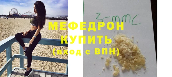 гашишное масло Баксан
