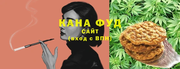 гашишное масло Баксан
