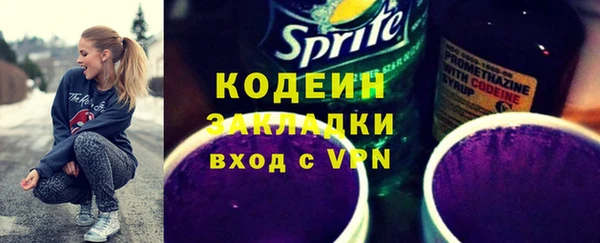 кокс Балабаново
