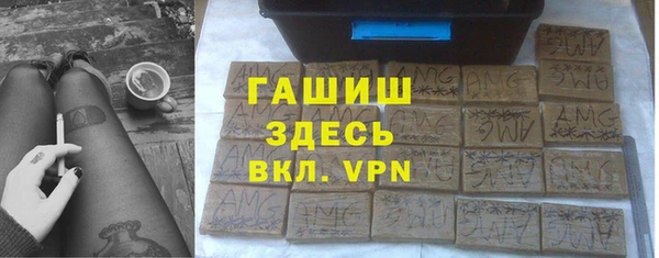 кокс Балабаново