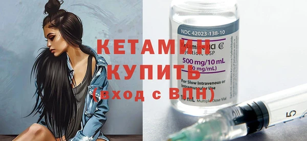 кокс Балабаново