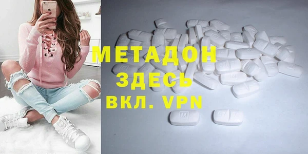 кокс Балабаново