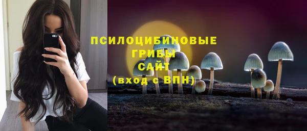 гашишное масло Баксан