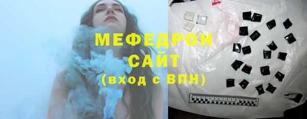 гашишное масло Баксан