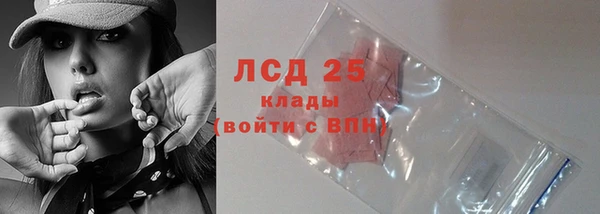 гашишное масло Баксан