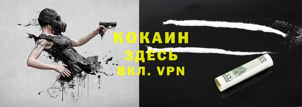 кокс Балабаново