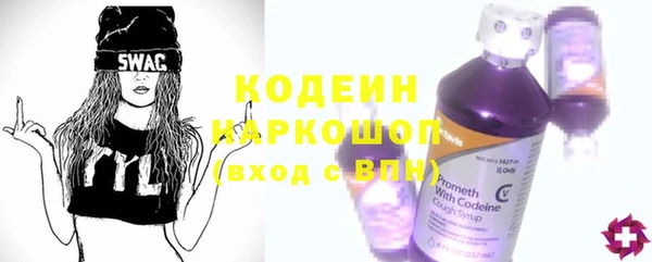 гашишное масло Баксан