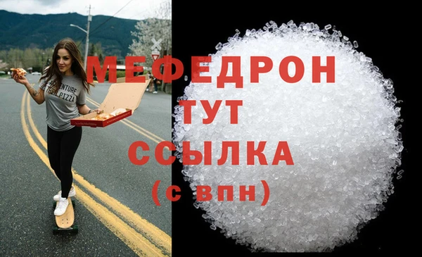 кокс Балабаново