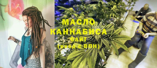 кокс Балабаново