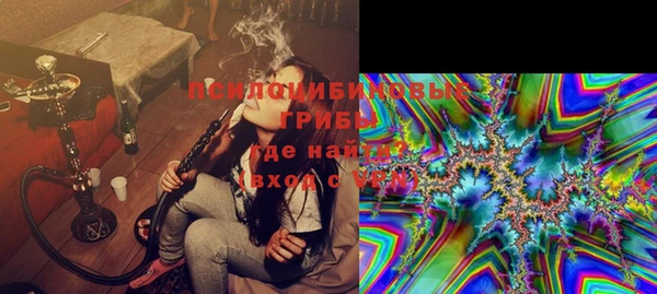 гашишное масло Баксан