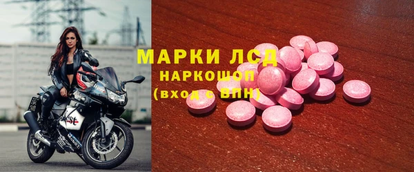 мдпв Балахна