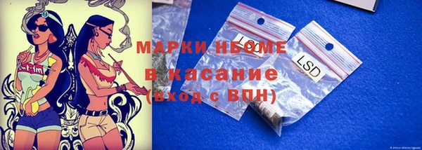 гашишное масло Баксан