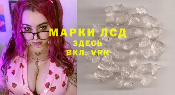 кокс Балабаново
