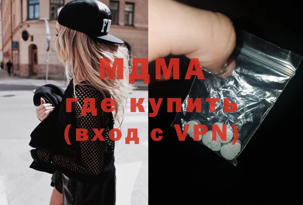 кокс Балабаново