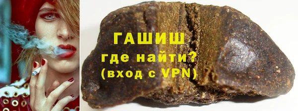 мдпв Балахна