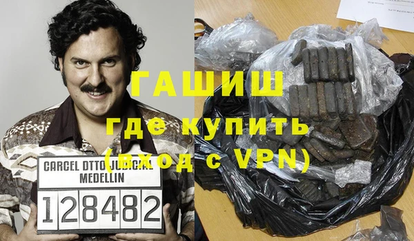 кокс Балабаново