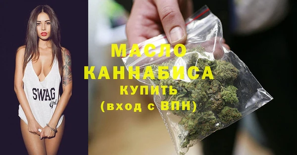 кокс Балабаново