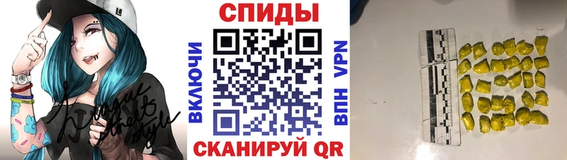 Первитин пудра  дарк нет клад  Лыткарино 
